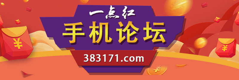 这里是首页图片,如果你看到本提示,证明首页图片无效。
